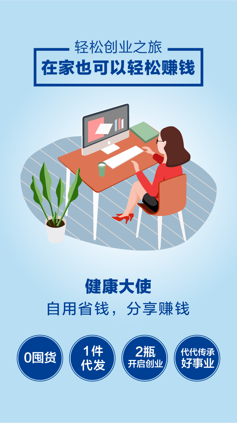 案例-侬美侬-14.jpg