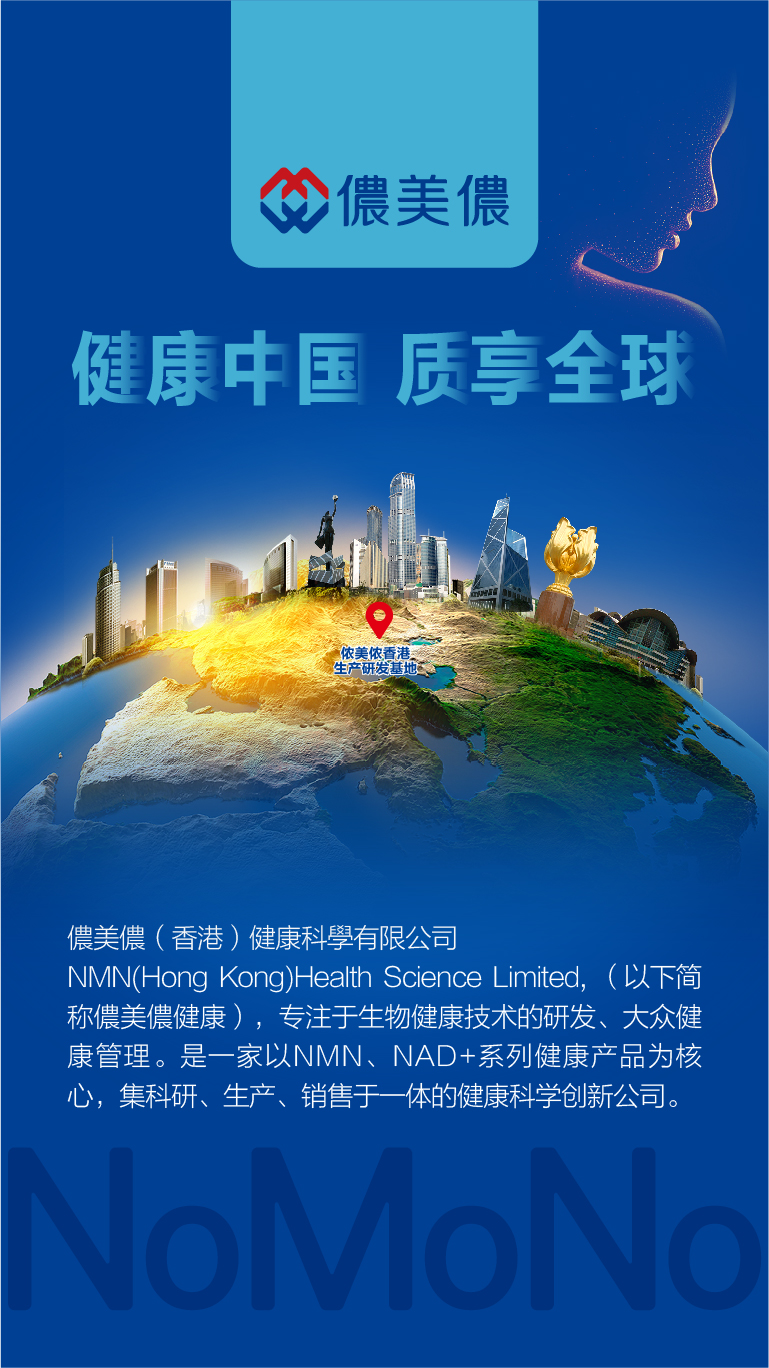 案例-侬美侬-09.jpg