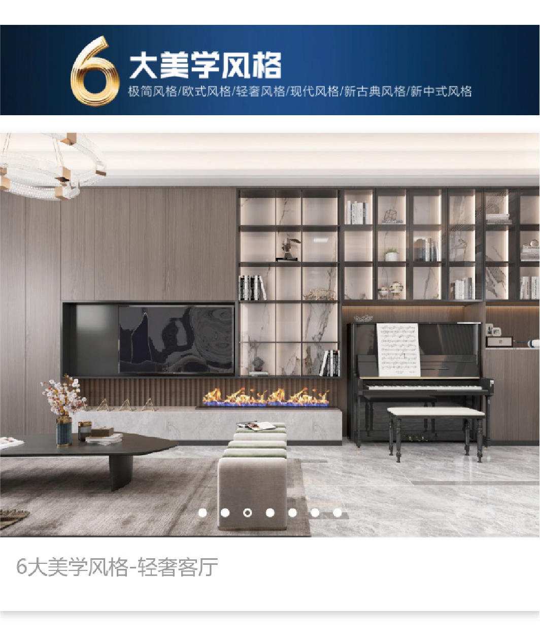 案例-帅太-19.jpg
