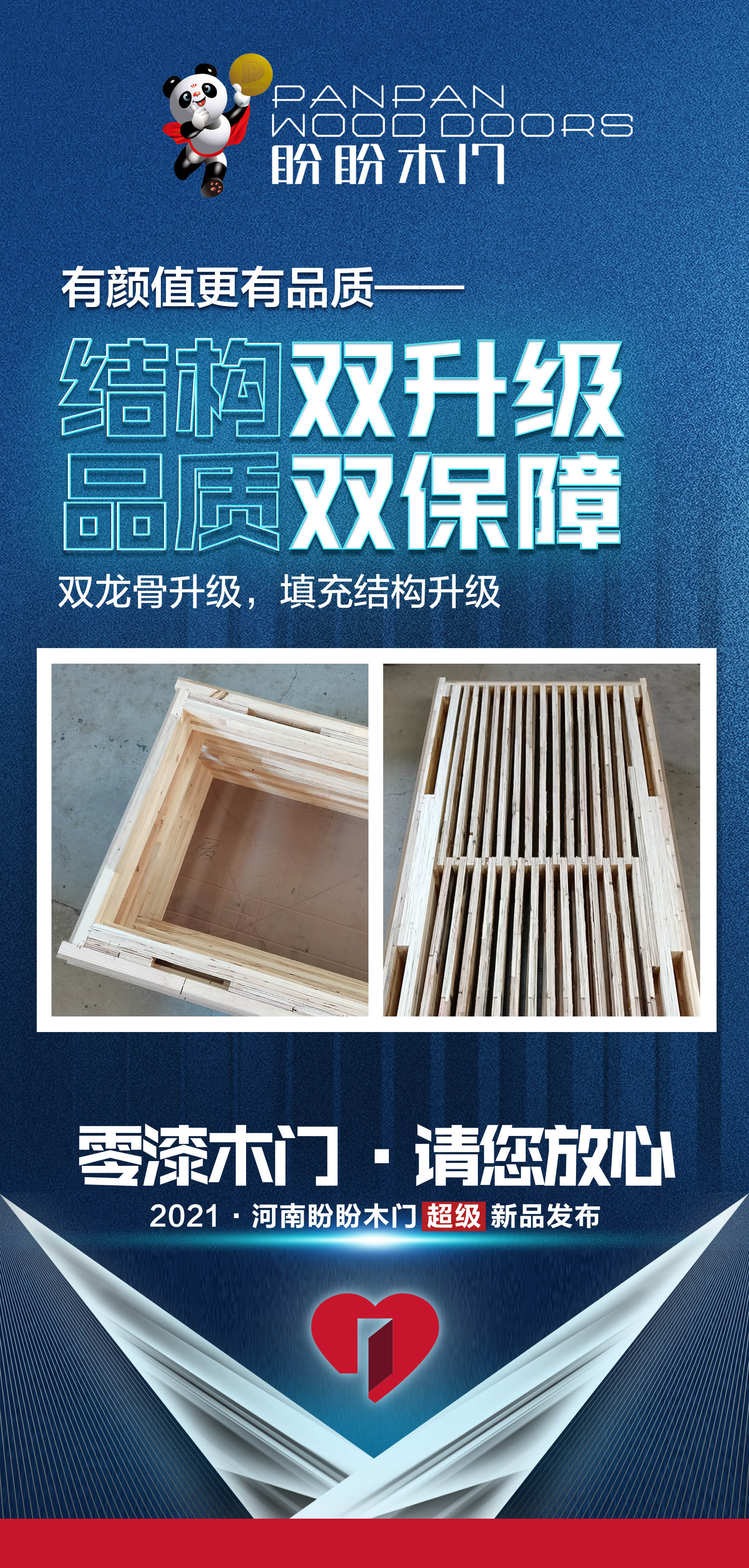 第3阶段03.jpg