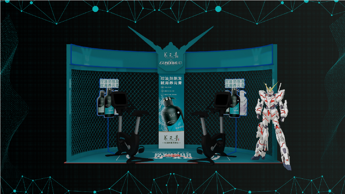 云南白药-24.jpg