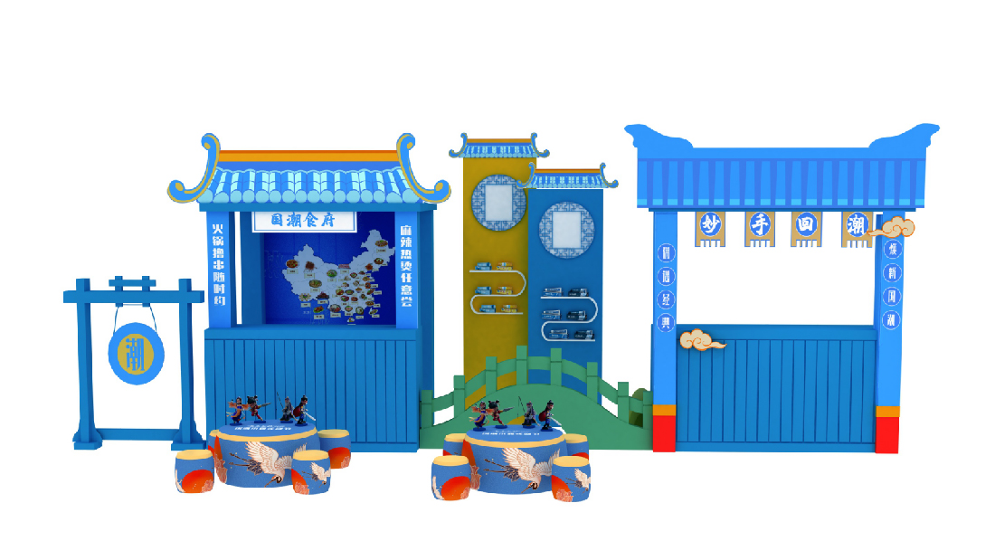 云南白药-40.jpg