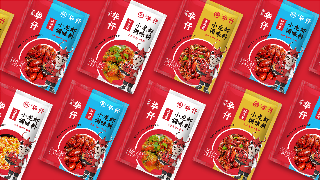 案例-华仔-15.jpg