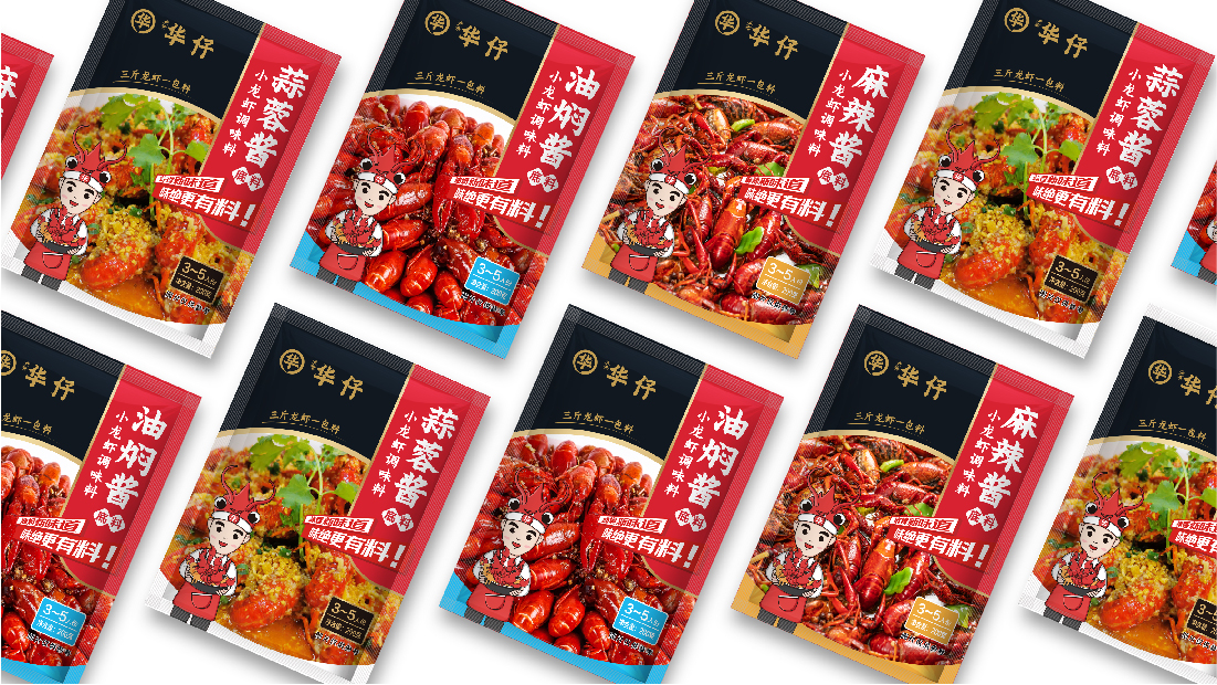 案例-华仔-17.jpg