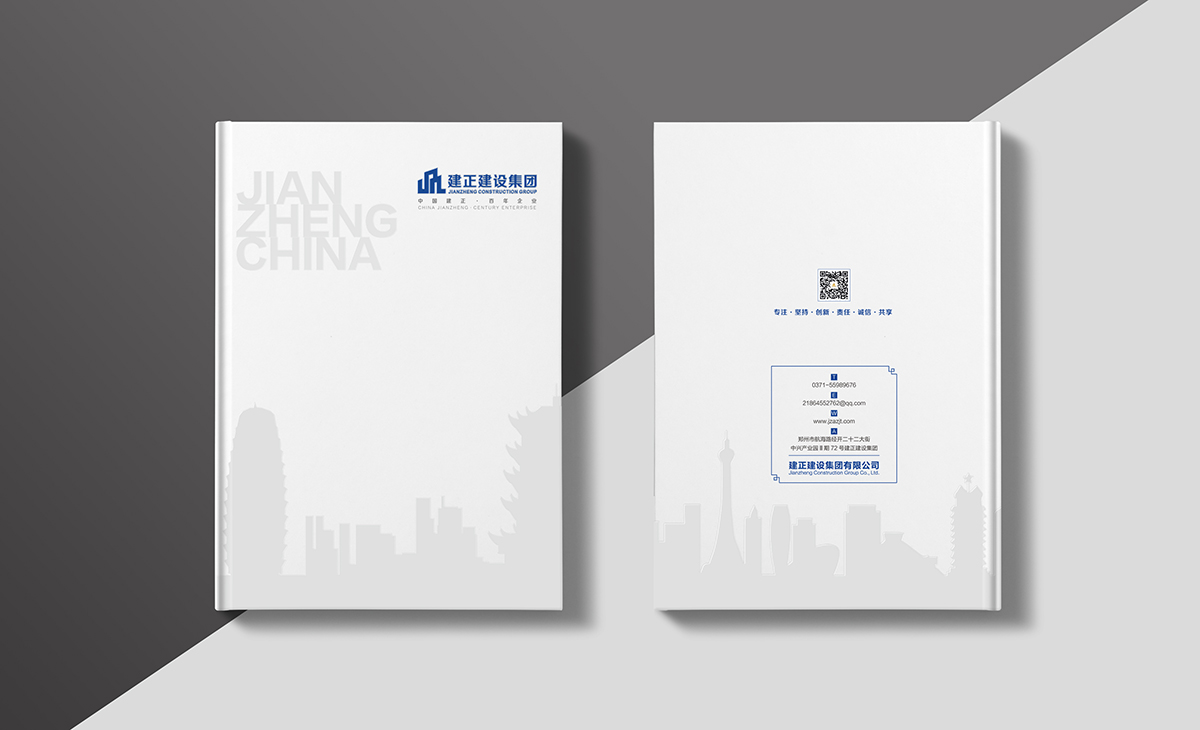 微信图片_2019.jpg