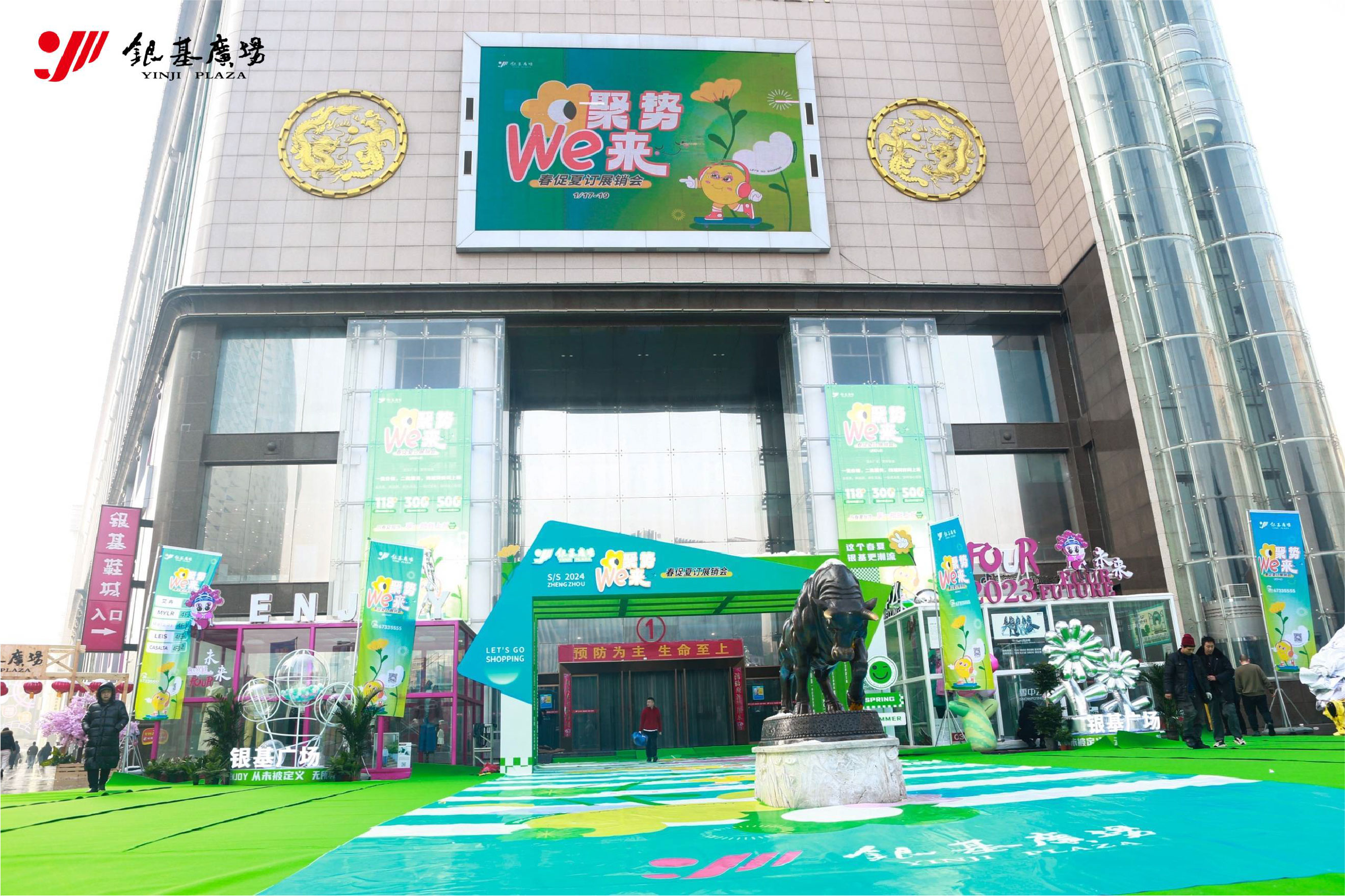 银基-03.jpg