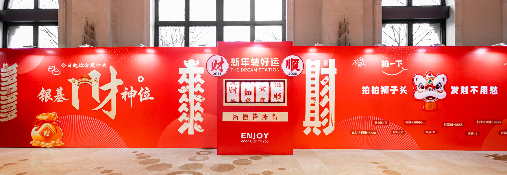银基_2026-18.jpg