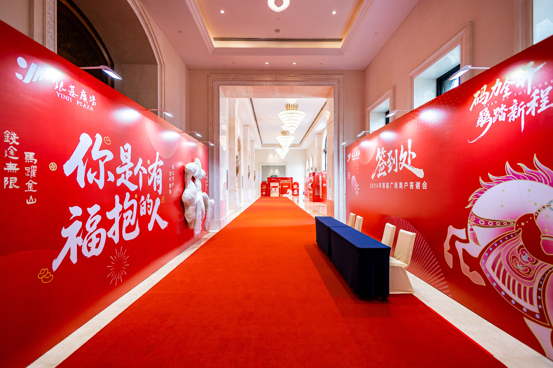 银基_2026-15.jpg
