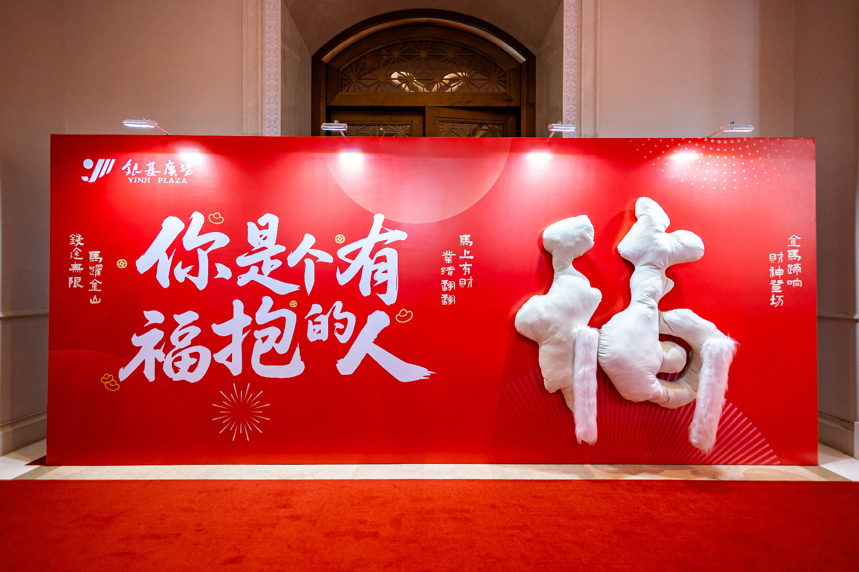 银基_2026-16.jpg