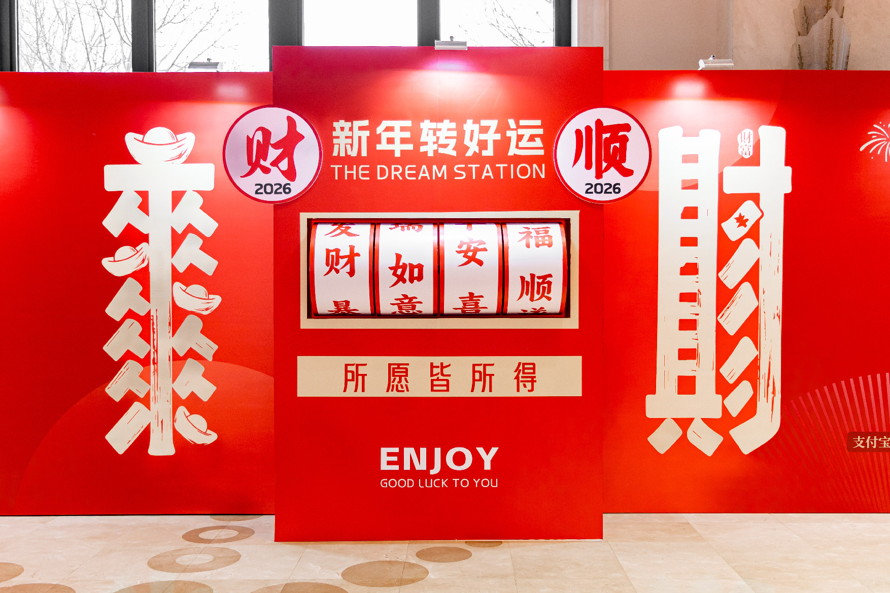 银基_2026-14.jpg